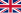 études en anglais